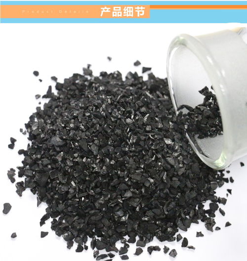 活性炭负载金属单原子光化学合成