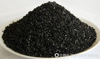 不用了的活性炭能干什么