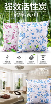 活性炭可以当干燥剂用吗