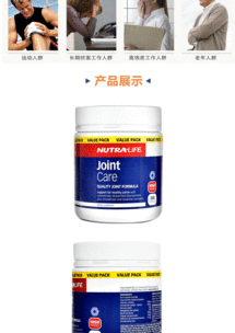 食用活性炭的功效与作用