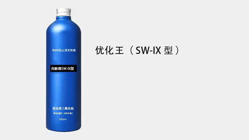 贝纳晶除甲醛还用活性炭吗