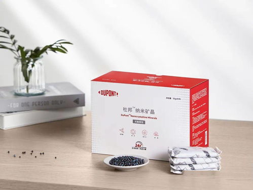 空气净化器和活性炭哪个除甲醛好