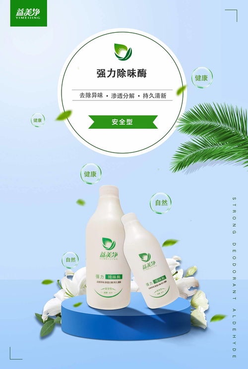 活性炭和硅藻纯哪个除甲醛效果好