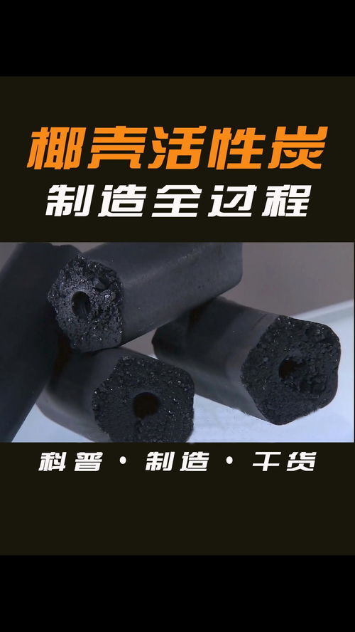 防毒面具活性炭多久换一次