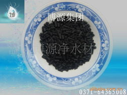 活性炭生产设备厂家设备厂