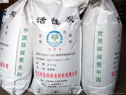 黑龙江通用活性炭