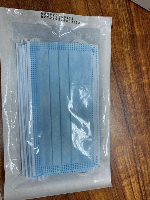 活性炭医用口罩可以防流感吗