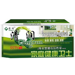 哪个品牌的活性炭效果好