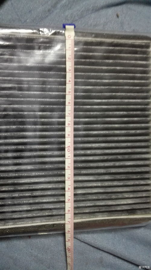 山东新空活性炭有限公司