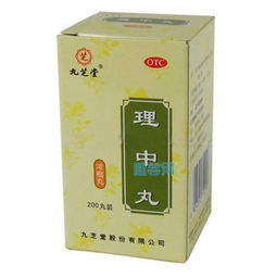 药用活性炭的作用和功效