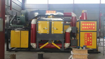 静海区催化燃烧专用活性炭