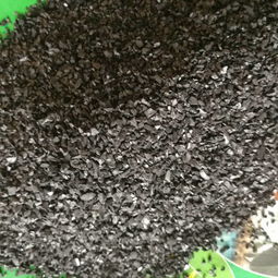 卡尔冈活性炭苏州有限公司