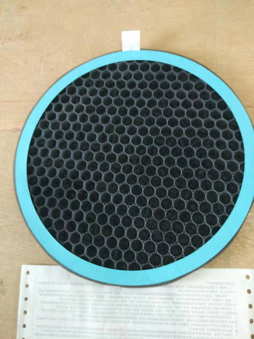 自制活性炭空气过滤器