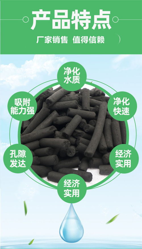 活性炭生产设备厂转让