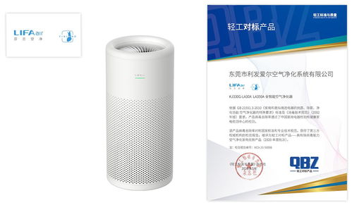 三门峡空气净化用活性炭厂
