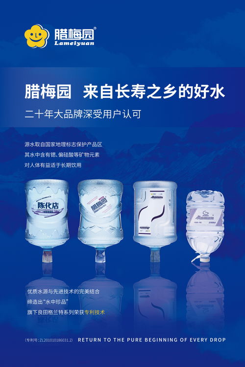 生活饮用水净化专用活性炭