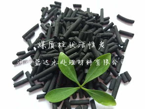 湖北脱硫用活性炭生产厂家