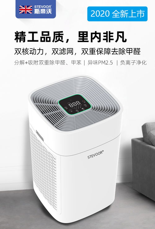 活性炭真的能去除甲醛吗