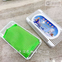 冰箱里的活性炭可以循环利用么