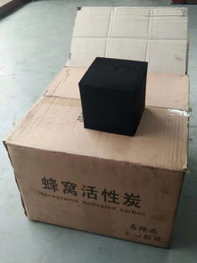 活性炭公司十大排行榜