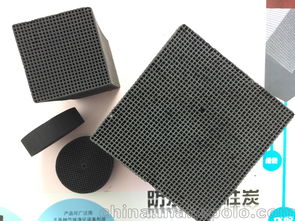 使用活性炭需要关闭门窗吗