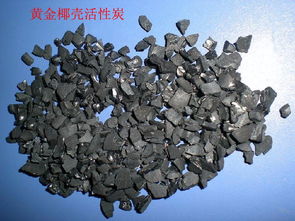 水处理活性炭使用方法