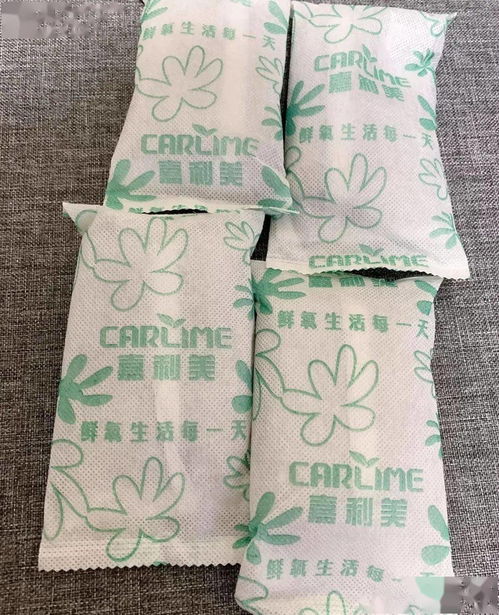 食用活性炭的作用与功效