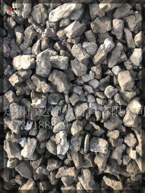 铁粉和活性炭在一起为什么发热