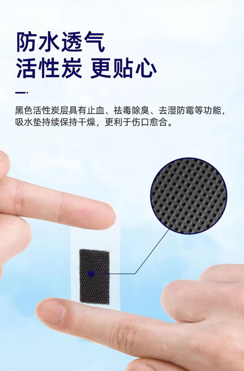 净水器的活性炭吃了有什么危害