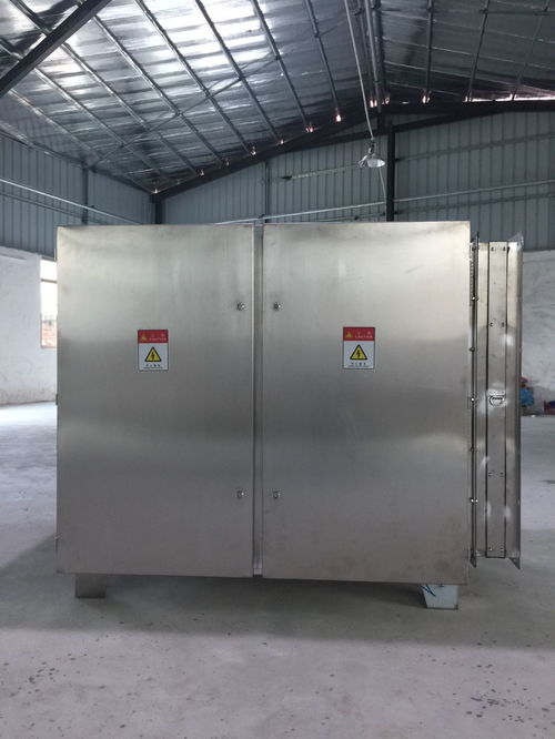 活性炭整套小型生产设备