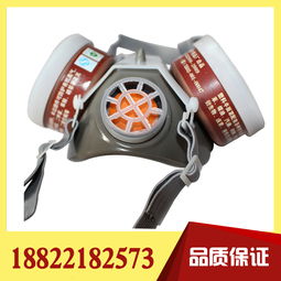 脱臭用特殊活性炭使用口罩