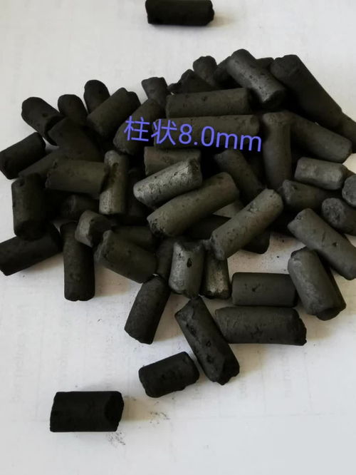 湖南车用活性炭厂家排名