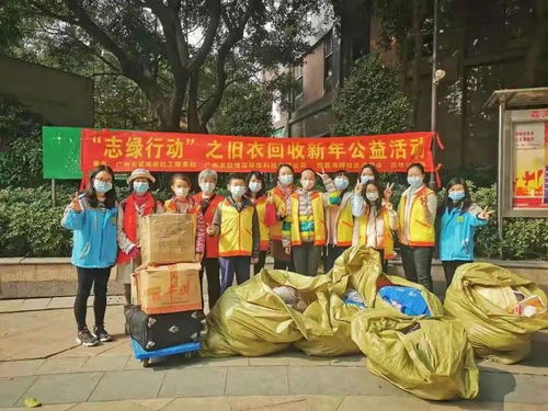 调兵山回收黄金专用活性炭