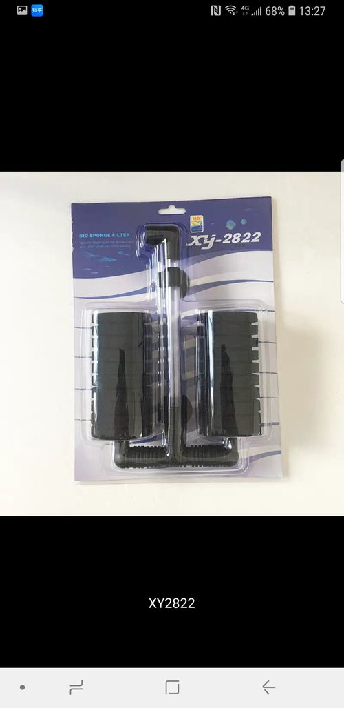 鱼缸过滤盒可以用活性炭吗