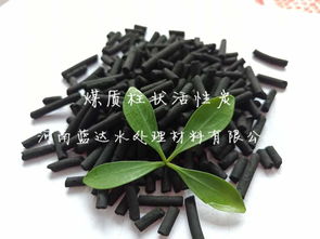 活性炭是用什么材料制成的