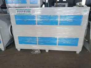 南京印刷厂用活性炭直销