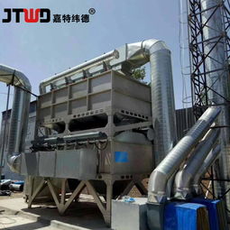 活性炭吸附脱附RCO催化燃烧设备