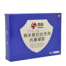 妇科活性炭吸附栓效果怎么样