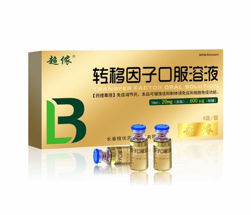 活性炭妇科抑菌吸附栓原理