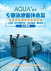 利用了活性炭的什么性质