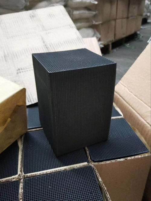 福建兴长活性炭有限公司