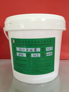 金属铝片的升华油墨