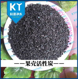 天津河北药用活性炭厂家