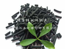 用过的活性炭怎么再次使用
