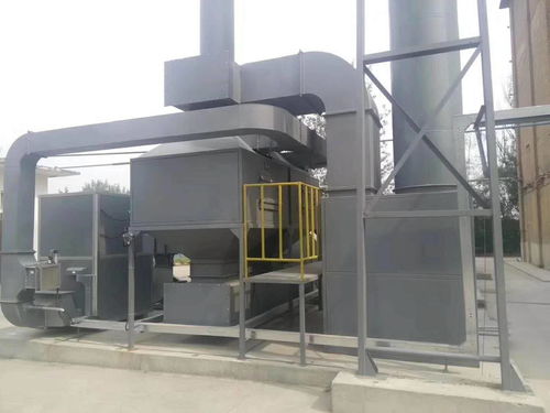 山东新空活性炭有限公司