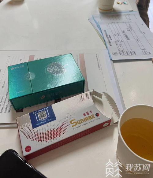 医用活性炭敷料工作原理