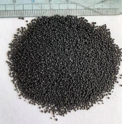 767注射用活性炭