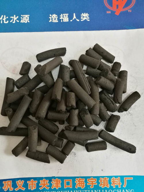 活性炭生产设备厂家设备厂