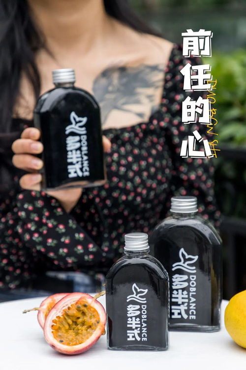 食用活性炭的功效和注意事项