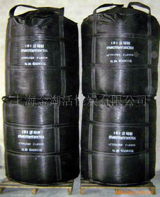 药用活性炭上海